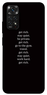 Чохол на Xiaomi Redmi Note 11 (Global) / Note 11S Your Motavation фото 1 з 1