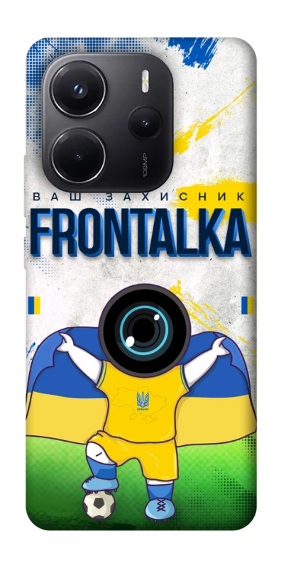 Чехол на Xiaomi Redmi Note 14 5G Фронталка №99 v2 фото 1 из 1