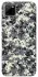 Чохол на Realme C11 Camouflage v13 фото 1 з 1