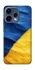 Чохол на Oppo Reno 15 Flag v2 фото 1 з 2