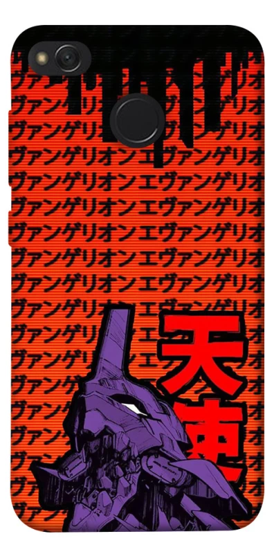 Чохол на Xiaomi Redmi 4X Євангеліон фото 1 з 1