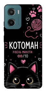 Чехол на Motorola Moto G06 Котоман фото 1 из 1