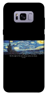 Чохол на Samsung G955 Galaxy S8 Plus Starry night Van Gogh фото 1 з 1