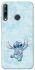 Чехол на Huawei P40 Lite E Stitch ver.9 фото 1 из 1