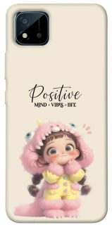 Чехол на Realme C11 (2021) Positive фото 1 из 1