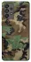 Чехол на Samsung Galaxy A73 5G Camouflage v12 фото 1 из 1