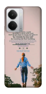 Чехол на Realme 14 Stranger Things ver.4 фото 1 из 1