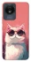 Чохол на Vivo Y02 Сat with glasses фото 1 з 1