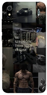 Чохол на Xiaomi Redmi 7A Be stronger фото 1 з 1