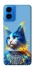 Чохол на Motorola Moto G45 Кіт патріот фото 1 з 1