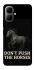 Чехол на Infinix Smart 10 Don't push the horses фото 1 из 1