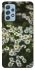 Чохол на Samsung Galaxy A52 4G / A52 5G Ромашки v13 фото 1 з 1