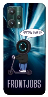Чехол на Realme 9 Pro Frontjobs фото 1 из 1