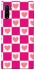 Чохол на Samsung Galaxy Note 10 Chess heart фото 1 з 1