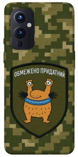 Чехол на OnePlus 9 Ограниченно годен фото 1 из 1