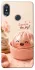 Чехол на Xiaomi Redmi Note 5 Pro / Note 5 (AI Dual Camera) Dumpling ver.1 фото 1 из 1