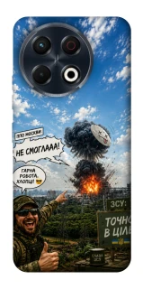 Чехол на TECNO Spark 30 Pro (KL7) Moscow never sleeps ver.5 фото 1 из 1