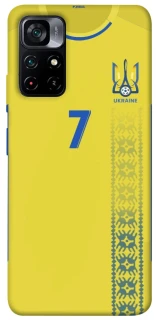 Чохол на Xiaomi Poco M4 Pro 5G UA-Football ver.3 фото 1 з 1