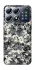 Чохол на Xiaomi POCO X8 Pro Camouflage v13 фото 1 з 1