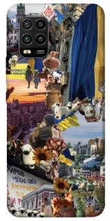 Чехол на Xiaomi Mi 10 Lite Ukraine style ver.2 фото 1 из 1