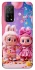 Чохол на Xiaomi Mi 10T Labubu twins ver.2 фото 1 з 1