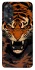 Чохол на Oppo Reno 8T 4G cool tiger фото 1 з 1