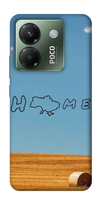 Чохол на Xiaomi Poco M7 pro 5G Home фото 1 з 1