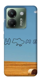 Чохол на Xiaomi Poco M7 pro 5G Home фото 1 з 1