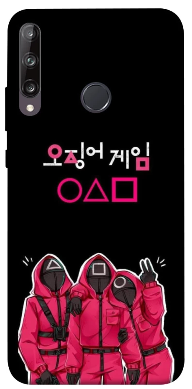 Чехол на Huawei P40 Lite E squid game v5 фото 1 из 1