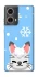 Чохол на Motorola Moto G85 Adopt Me Snow Kitty Smile фото 1 з 1