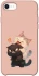 Чехол на Apple iPhone SE (2020) Сat and cat фото 1 из 1
