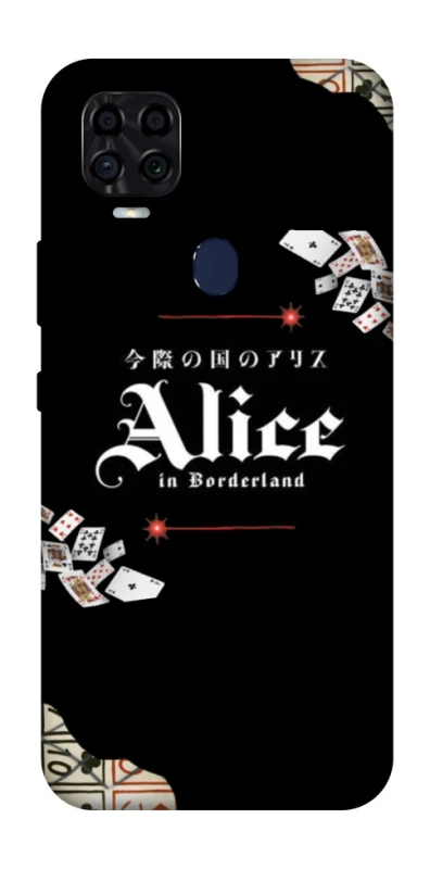 Чохол на ZTE Blade v2020 Alice in Borderland ver.8 фото 1 з 1