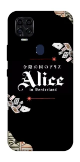 Чохол на ZTE Blade v2020 Alice in Borderland ver.8 фото 1 з 1