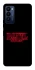 Чохол на TECNO Camon 18 Pro Brawl Stars ver.12 фото 1 з 1
