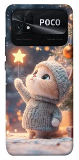 Чохол на Xiaomi Poco C40 Christmas mood ver.9 фото 1 з 1
