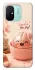 Чехол на Xiaomi Redmi 12C / Poco C55 Dumpling ver.1 фото 1 из 1