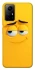 Чехол на Xiaomi Redmi Note 12S smile фото 1 из 1