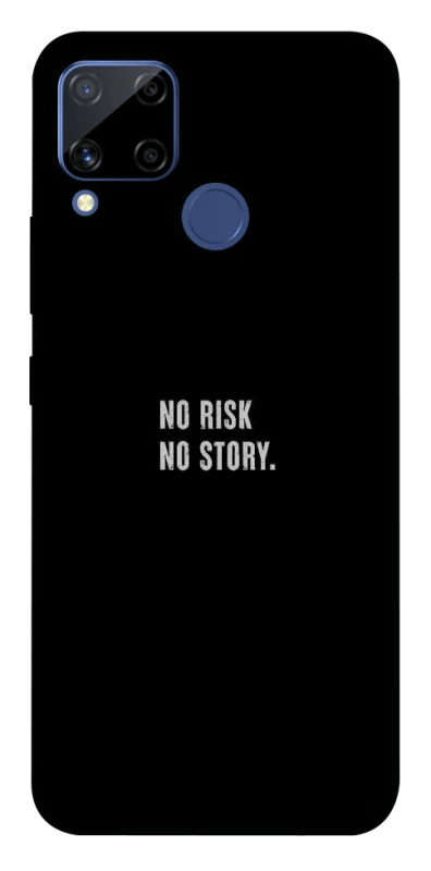 Чохол на Realme C15 No risk фото 1 з 1