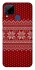 Чохол на Realme C15 Christmas jumper ver.3 фото 1 з 1