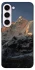 Чехол на Samsung Galaxy S23+ Mountain фото 1 из 1