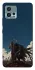 Чехол на Motorola Moto G72 Berserk v22 фото 1 из 1