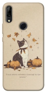 Чехол на Huawei P Smart Z Autumn vibes ver.3 фото 1 из 1