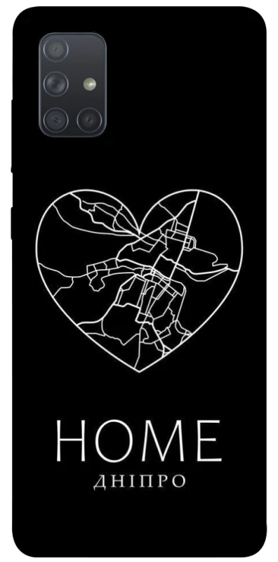 Чохол на Samsung Galaxy A71 Дніпро Home фото 1 з 1