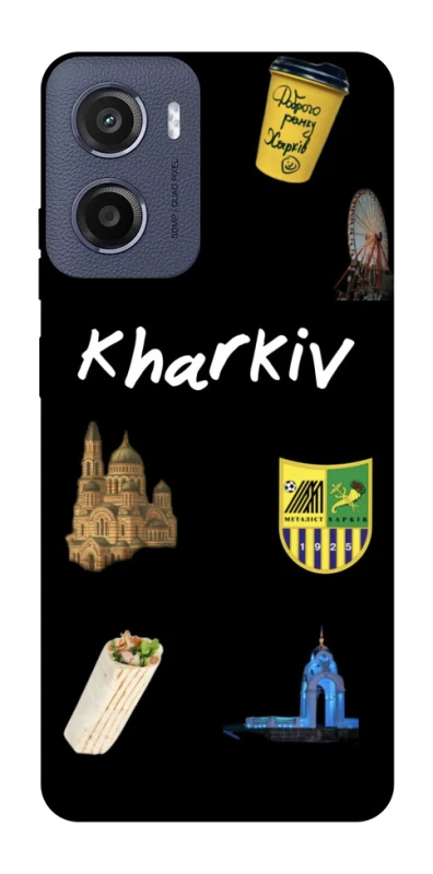 Чехол на Motorola Moto E15 Kharkiv фото 1 из 1