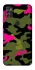 Чехол на ZTE Blade A7s (2020) Camouflage v29 фото 1 из 1