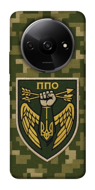 Чохол на Xiaomi Redmi A3 ППО фото 1 з 1