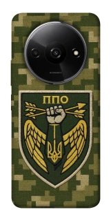 Чехол на Xiaomi Redmi A3 ПВО фото 1 из 1