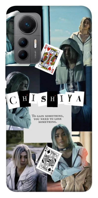 Чохол на Xiaomi 12 Lite Alice in Borderland ver.4 фото 1 з 1