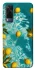Чохол на Vivo Y53s Lemon фото 1 з 1