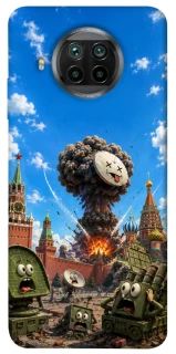 Чехол на Xiaomi Mi 10T Lite / Redmi Note 9 Pro 5G Moscow never sleeps ver.7 фото 1 из 1
